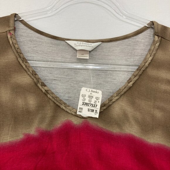 New Christopher & Banks sz 1X V Neck Brown Red Tie Dye Color-block Stretch Top - Picture 3 of 9